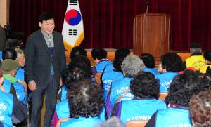노인사회활동 봉사단 발대식(대전시노인회)