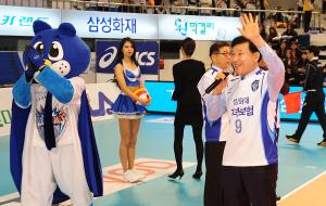 중구민의 날(블루팡스 배구단 경기)