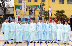 제5회 용신제(용두동)