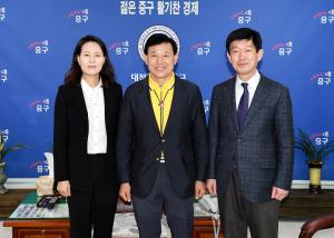 중구 공직자윤리위원회 위원 위촉
