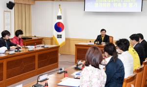 음식물류폐기물 발생억제 및 감량 평가위원 위촉