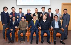 중교로 차없는거리 토요문화마당 추진위원회