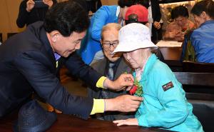 제44회 어버이날 기념행사(샛별재가노인지원센타)