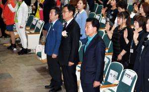 중구 미용업주 위생교육
