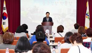 2016 경제총조사 조사요원 교육