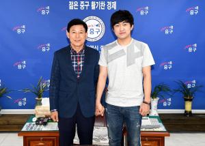 프로게이머 이영호선수 중구청 방문