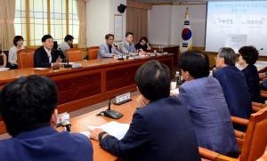 제2회 대전칼국수축제 평가 보고회