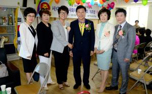 대한미용사회대전중구지회 지회장 이 취임식