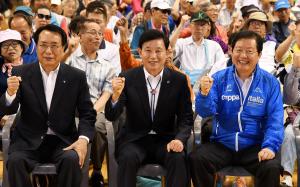 제27회 대전장애인생활체육대회