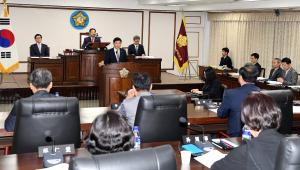 제196회 중구의회 구정질문 답변