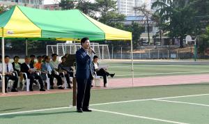 제20회 연합회장기 축구대회