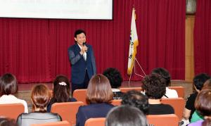 노인돌봄종합서비스 수행인력 보수교육