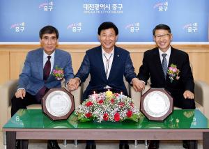 2016 상반기 공무원 퇴임행사