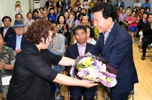 구민과의 대화(은행선화동)