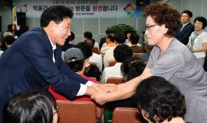 구민과의 대화(유천1동)