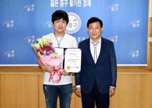 제8회 대전효문화뿌리축제 홍보대사 위촉(이영호 프로게이머)