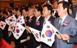 제71주년 광복절 기념행사(시청)