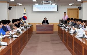 효문화뿌리축제 동별 먹거리장터 추진회의