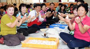 사랑의 송편 나눔행사(부사동,대흥동)