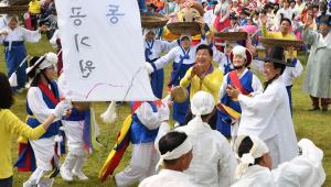 제8회 대전효문화뿌리축제-25일