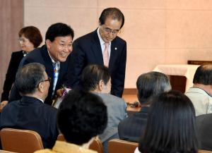 제20회 노인의 날 기념식