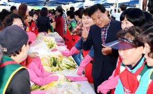 대전 아줌마 대축제