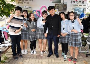 2016 보문문화한마당