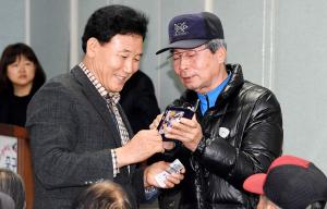 노인사회활동지원사업 종무식(유천1동)