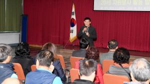 2016 자원봉사 활동 발표회