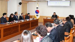 2016년 생활보장위원회