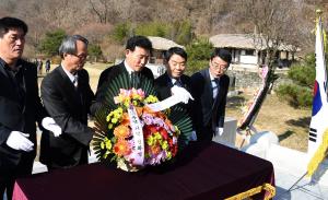 단재 신채호선생 탄생 136주년 기념 헌화식
