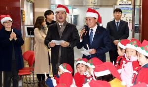 크리스마스트리 점등식
