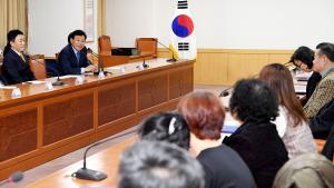 법사랑위원 한마음전진대회
