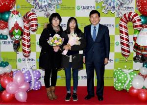 2016 제6회 지역아동센터의 날