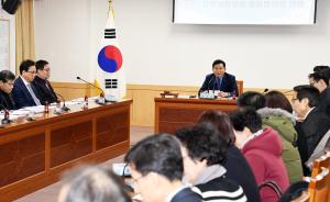 지역사회보장 대표협의체 회의
