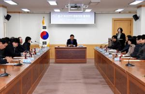 복지만두레협의회 월례회의