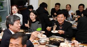 닭고기 소비촉진 지역상권 활성화