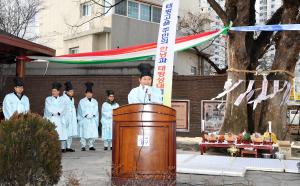 태평동 느티나무 목신제