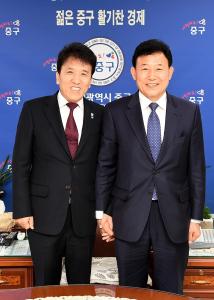 하나은행 함영주 은행장 접견