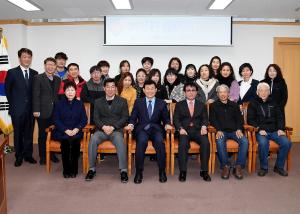 2017년 중구 생활체육교실 강사 위촉식
