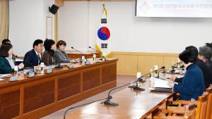 제3회 대전칼국수축제 최종보고회