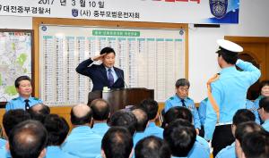 중부모범운전자회 근무상황점검