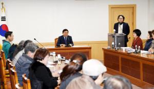제3회 대전칼국수축제 푸드코트회의