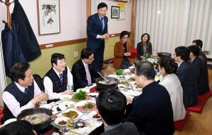 중구보건의약단체 월례회의