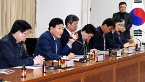 간부공무원 SNS교육