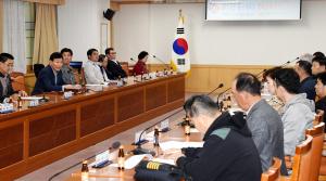 중구체육회 종목단체 회장단 회의