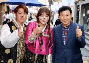 4월 대제로 토요문화마당