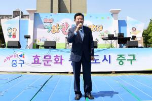 제95회 어린이날 한마당 잔치