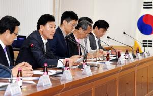 중구 기관단체장협의회 정기총회