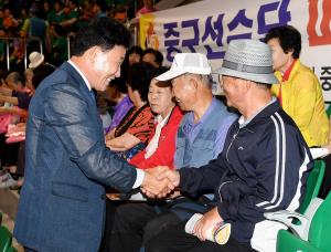 제28회 대전시 장애인생활체육대회